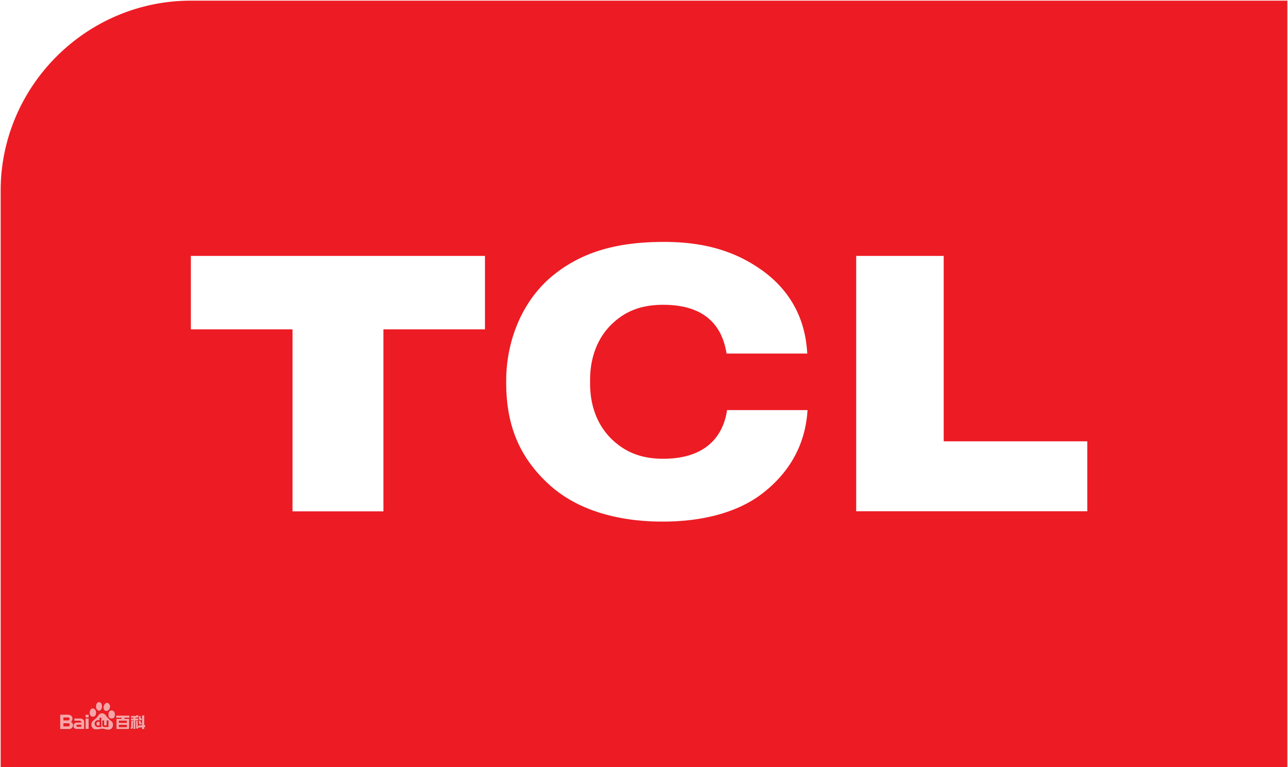 济南市中区TCL冰箱